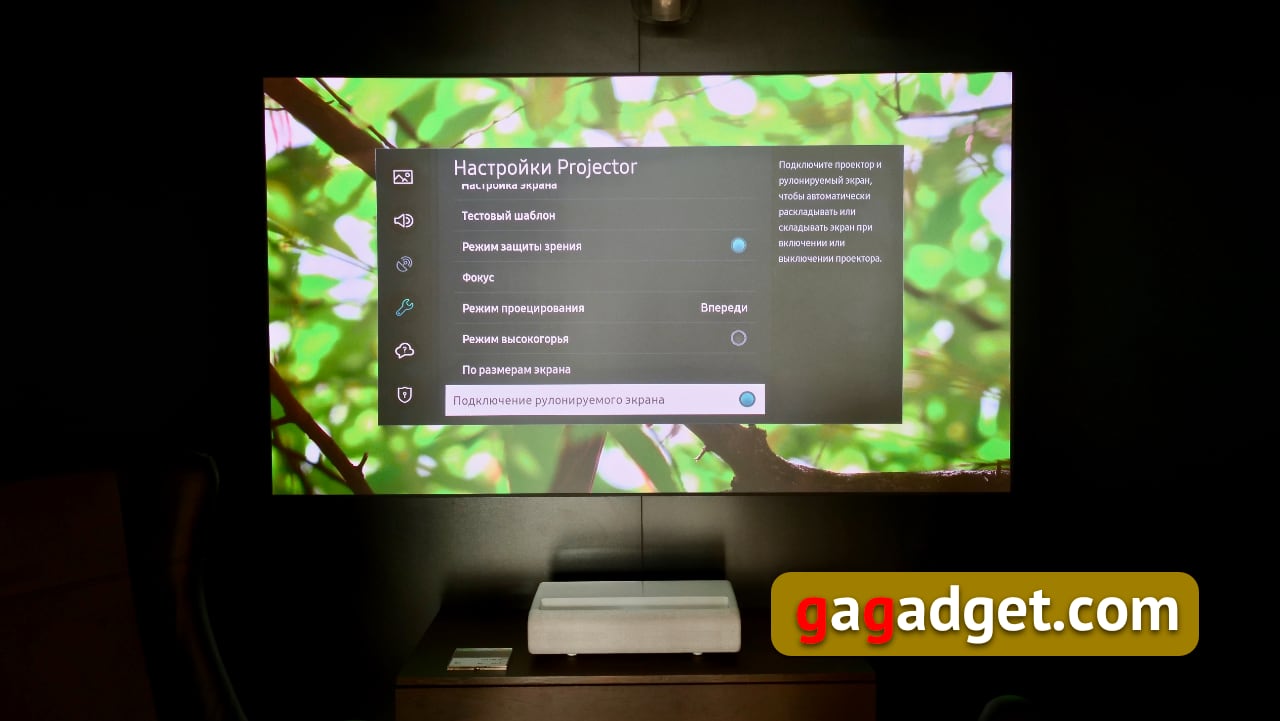 Огляд лазерного 4К-проектора Samsung The Premiere SP-LSP9T: справжній домашній кінотеатр-31