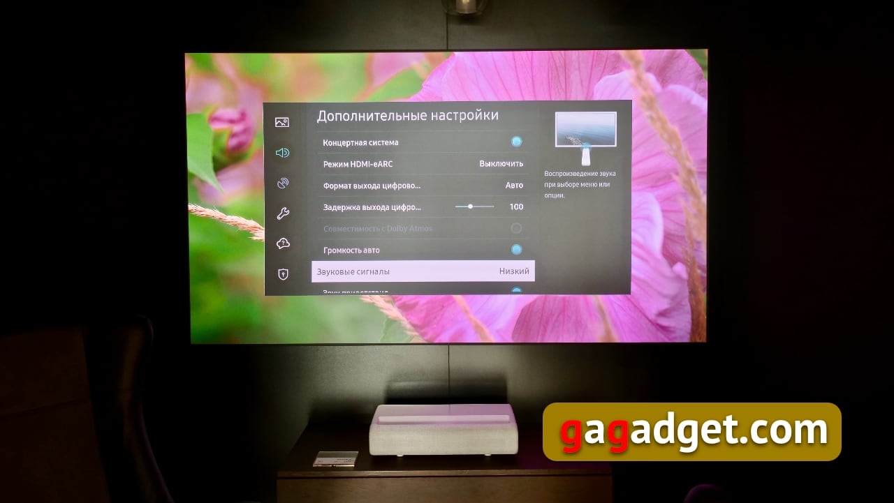 Огляд лазерного 4К-проектора Samsung The Premiere SP-LSP9T: справжній домашній кінотеатр-34