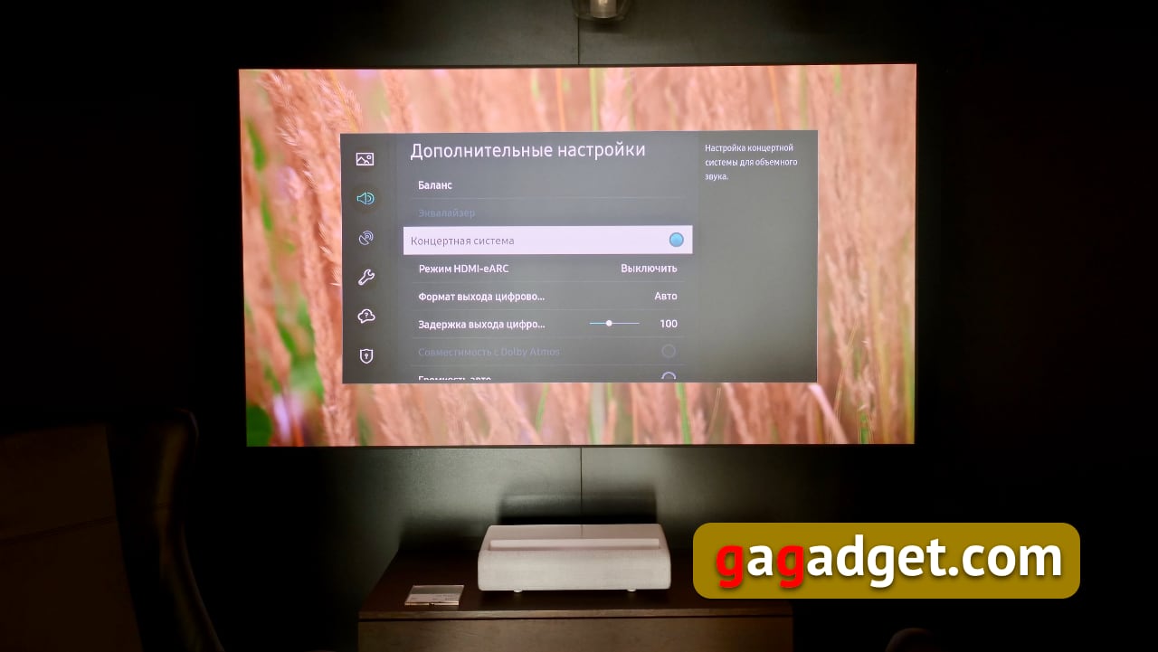 Огляд лазерного 4К-проектора Samsung The Premiere SP-LSP9T: справжній домашній кінотеатр-35