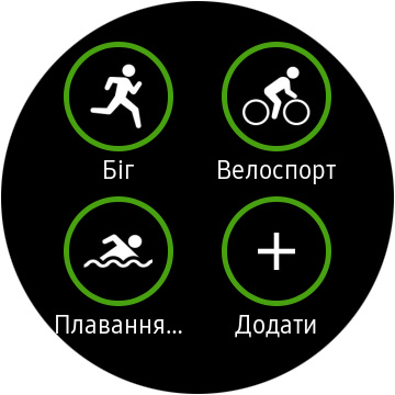 Огляд Samsung Galaxy Watch Active: стильно, спортивно та функціонально-25