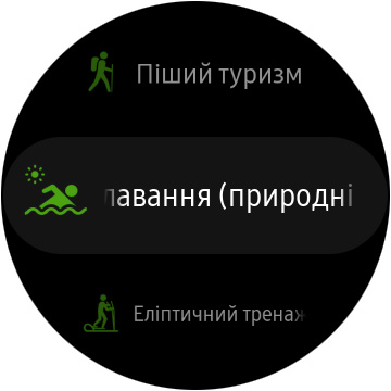 Огляд Samsung Galaxy Watch Active: стильно, спортивно та функціонально-72