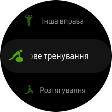 Огляд Samsung Galaxy Watch Active: стильно, спортивно та функціонально-76