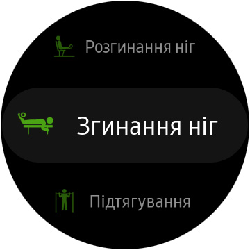 Огляд Samsung Galaxy Watch Active: стильно, спортивно та функціонально-83