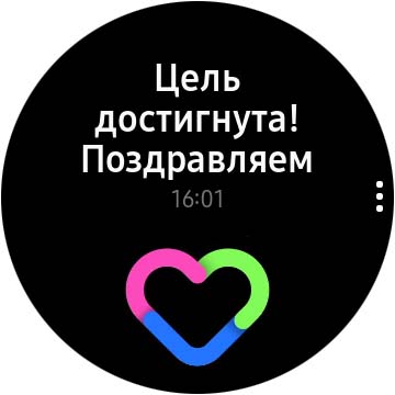Огляд Samsung Galaxy Watch Active 2: розумний і спортивно-туристичний годинники тепер з сенсорним безелем-65
