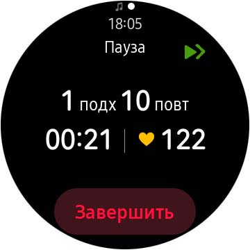 Огляд Samsung Galaxy Watch Active 2: розумний і спортивно-туристичний годинники тепер з сенсорним безелем-198