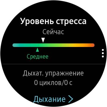 Огляд Samsung Galaxy Watch Active 2: розумний і спортивно-туристичний годинники тепер з сенсорним безелем-132