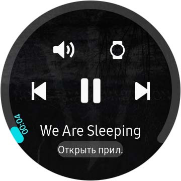 Огляд Samsung Galaxy Watch Active 2: розумний і спортивно-туристичний годинники тепер з сенсорним безелем-82