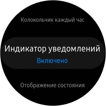 Огляд Samsung Galaxy Watch Active 2: розумний і спортивно-туристичний годинники тепер з сенсорним безелем-36