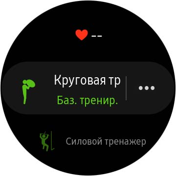 Огляд Samsung Galaxy Watch Active 2: розумний і спортивно-туристичний годинники тепер з сенсорним безелем-214