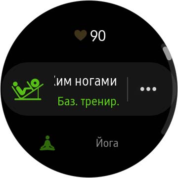 Огляд Samsung Galaxy Watch Active 2: розумний і спортивно-туристичний годинники тепер з сенсорним безелем-215