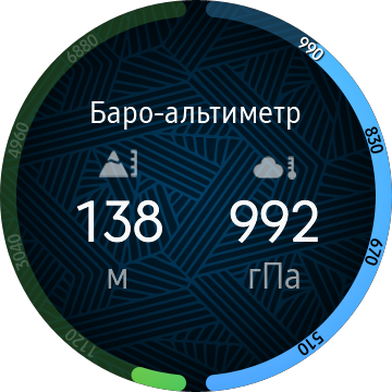 Обзор Samsung Galaxy Watch3: флагманские умные часы с классическим дизайном-41