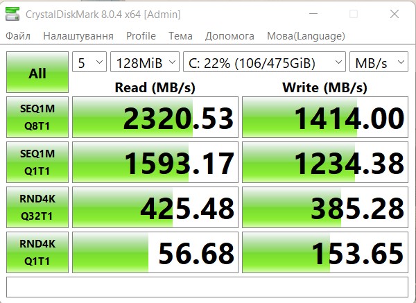 Обзор ASUS ExpertBook B5: надежный бизнес-ноутбук со впечатляющей автономностью-69