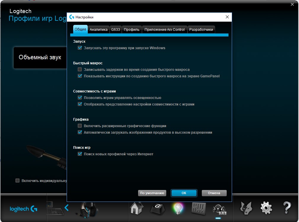 Screenshot_11.jpg