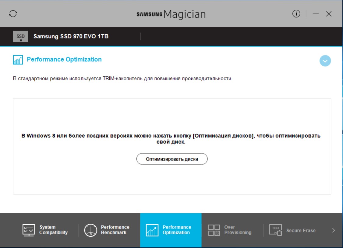 Screenshot_12.jpg
