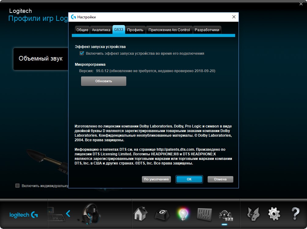 Screenshot_12.jpg
