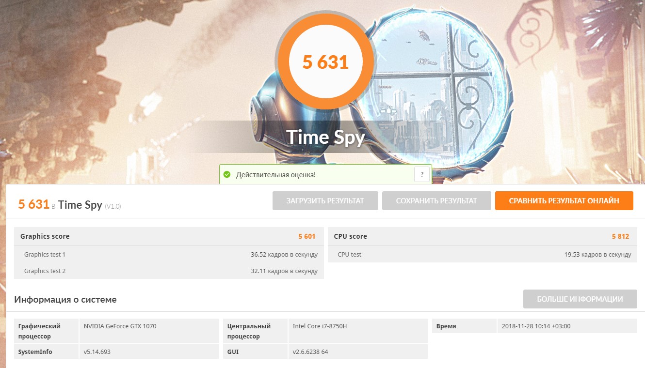 Screenshot_12.jpg