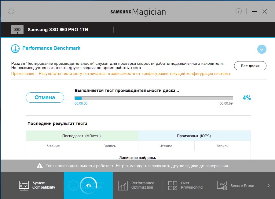 Screenshot_13.jpg