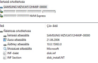 Screenshot_14.jpg