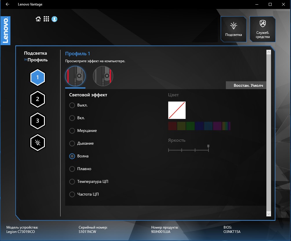 Screenshot_14.jpg