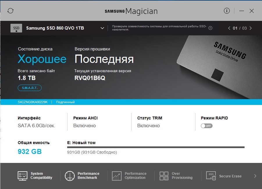 Screenshot_17.jpg