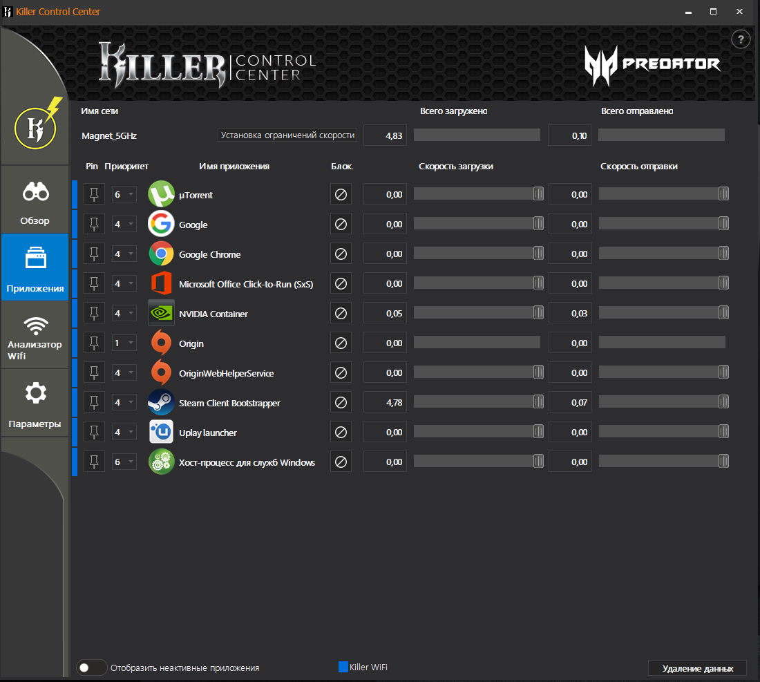 Screenshot_18.png