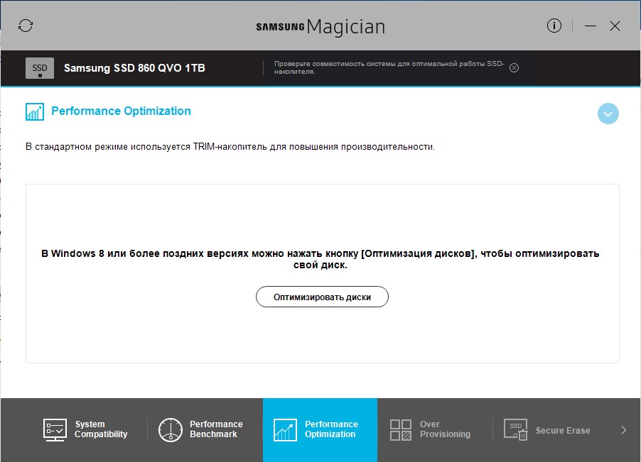 Screenshot_19.jpg