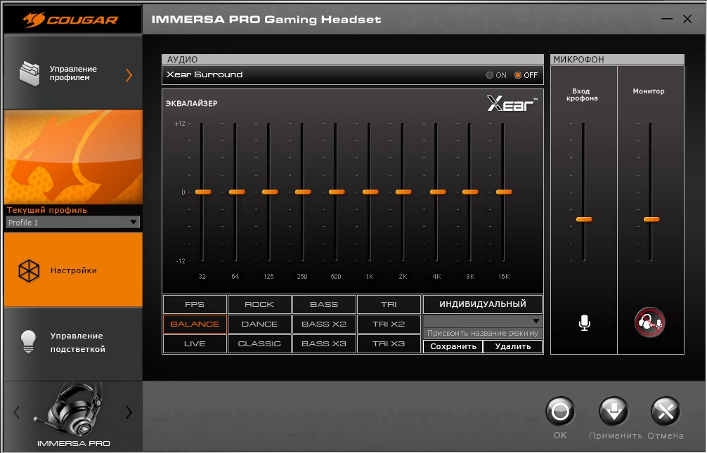 Screenshot_1.jpg