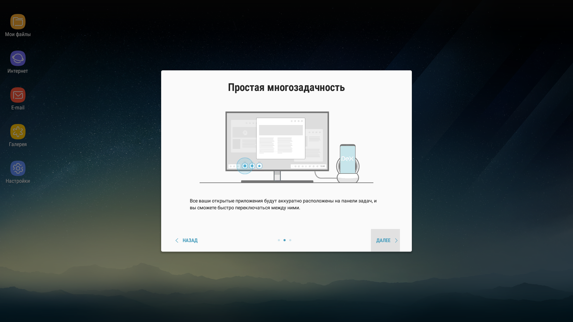 Screenshot_20170418-152831.png