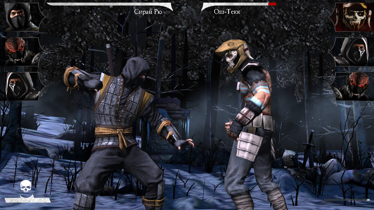Screenshot_20170504-200345.png