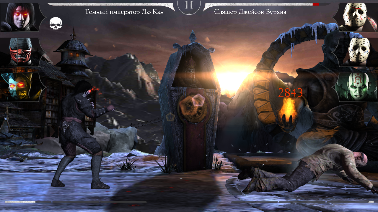 Screenshot_20170504-200900.png