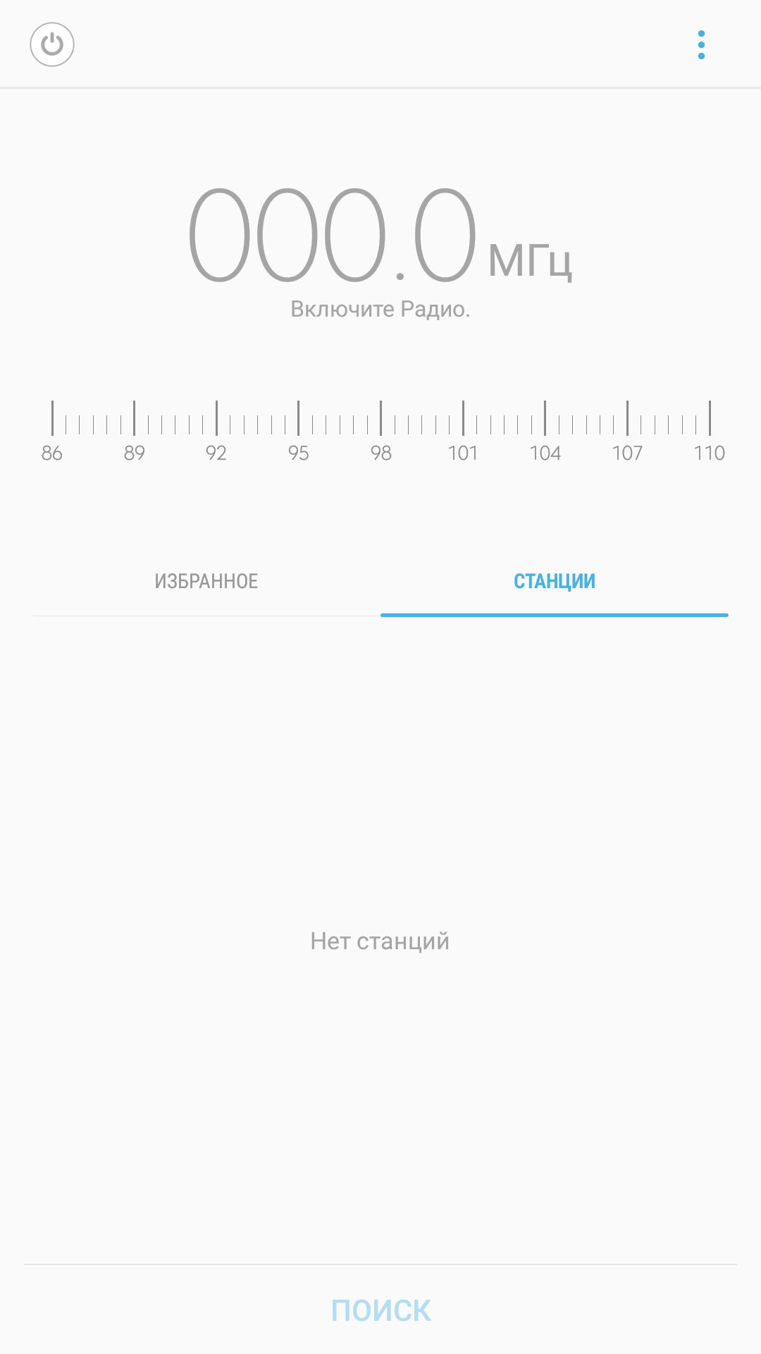 Screenshot_20170629-221912.png