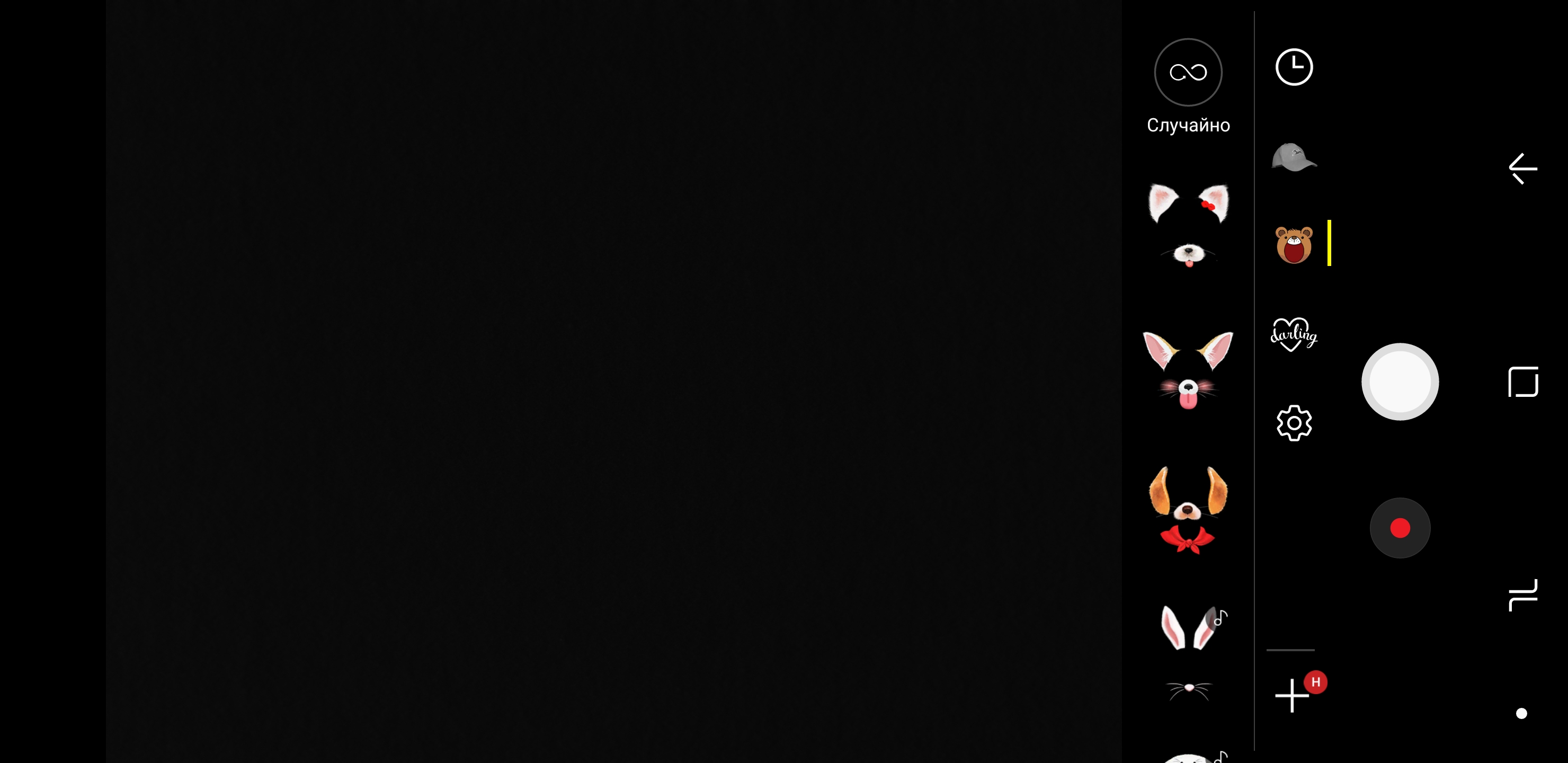 Screenshot_20170828-140720.jpg