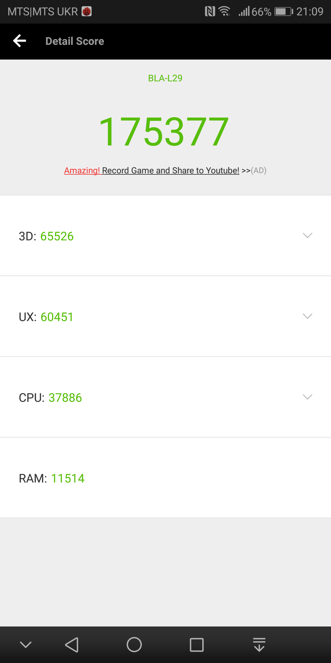 Screenshot_20171110-210958.png