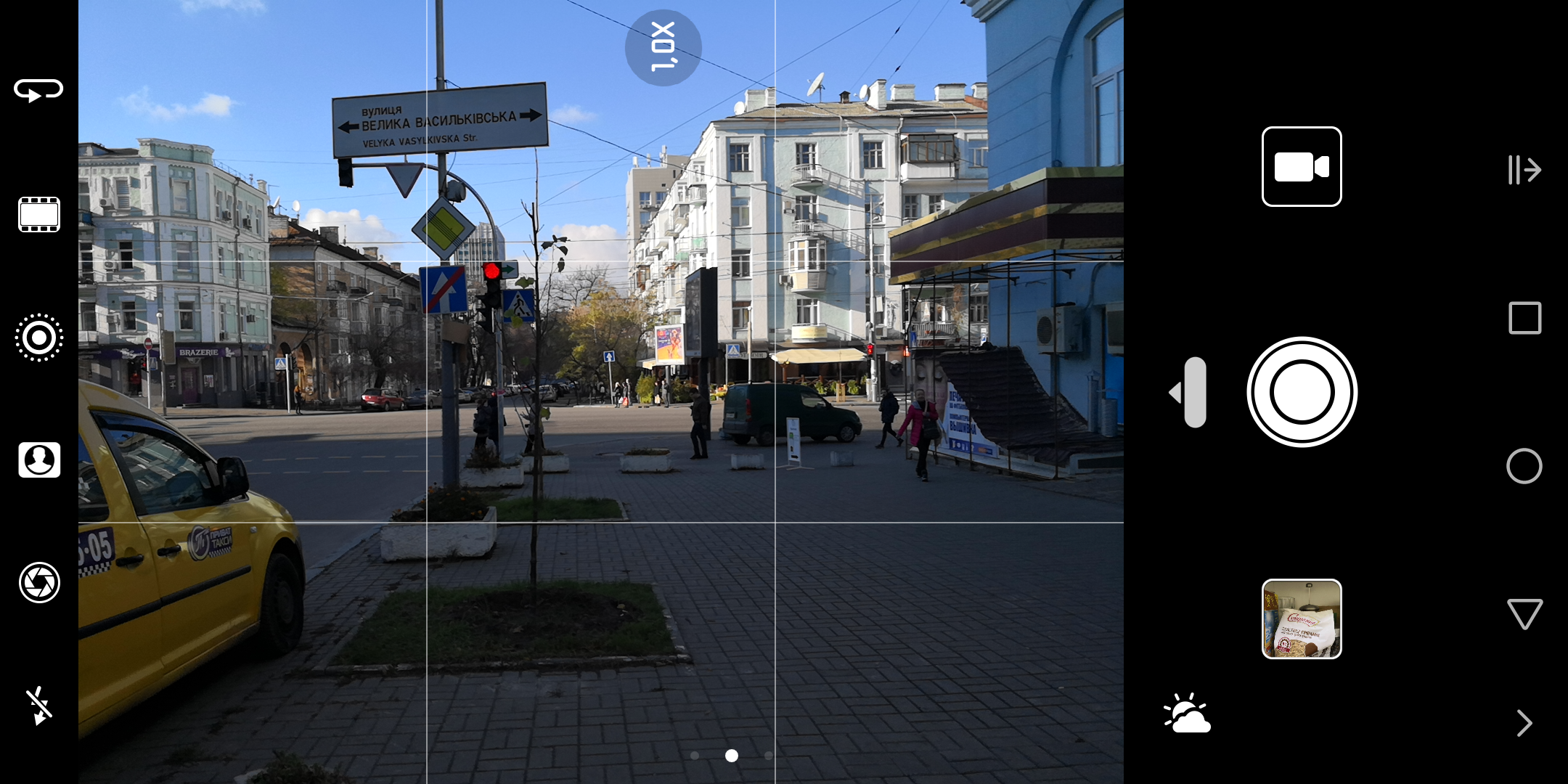 Screenshot_20171115-105724.png