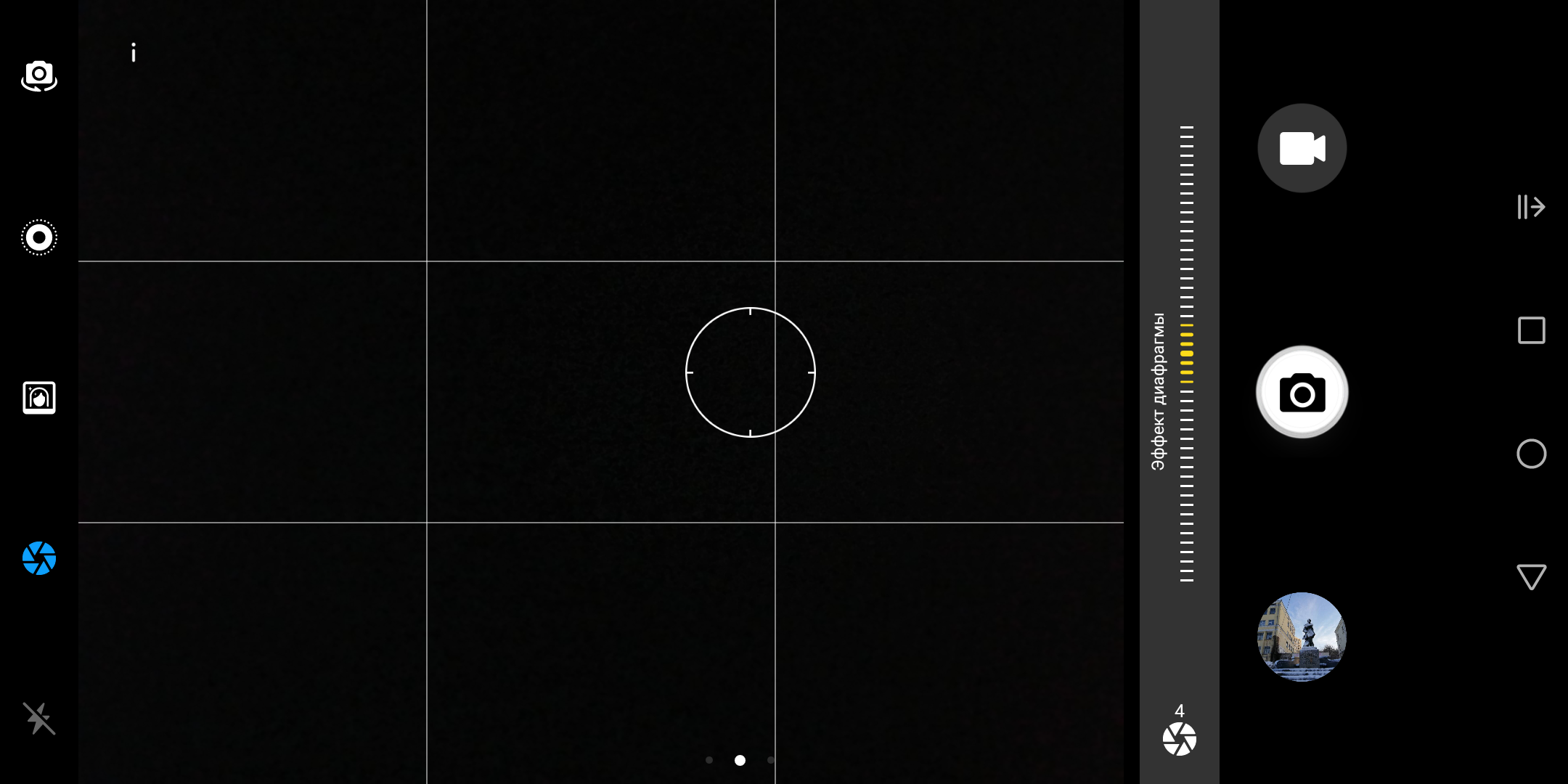 Screenshot_20171211-090424.png