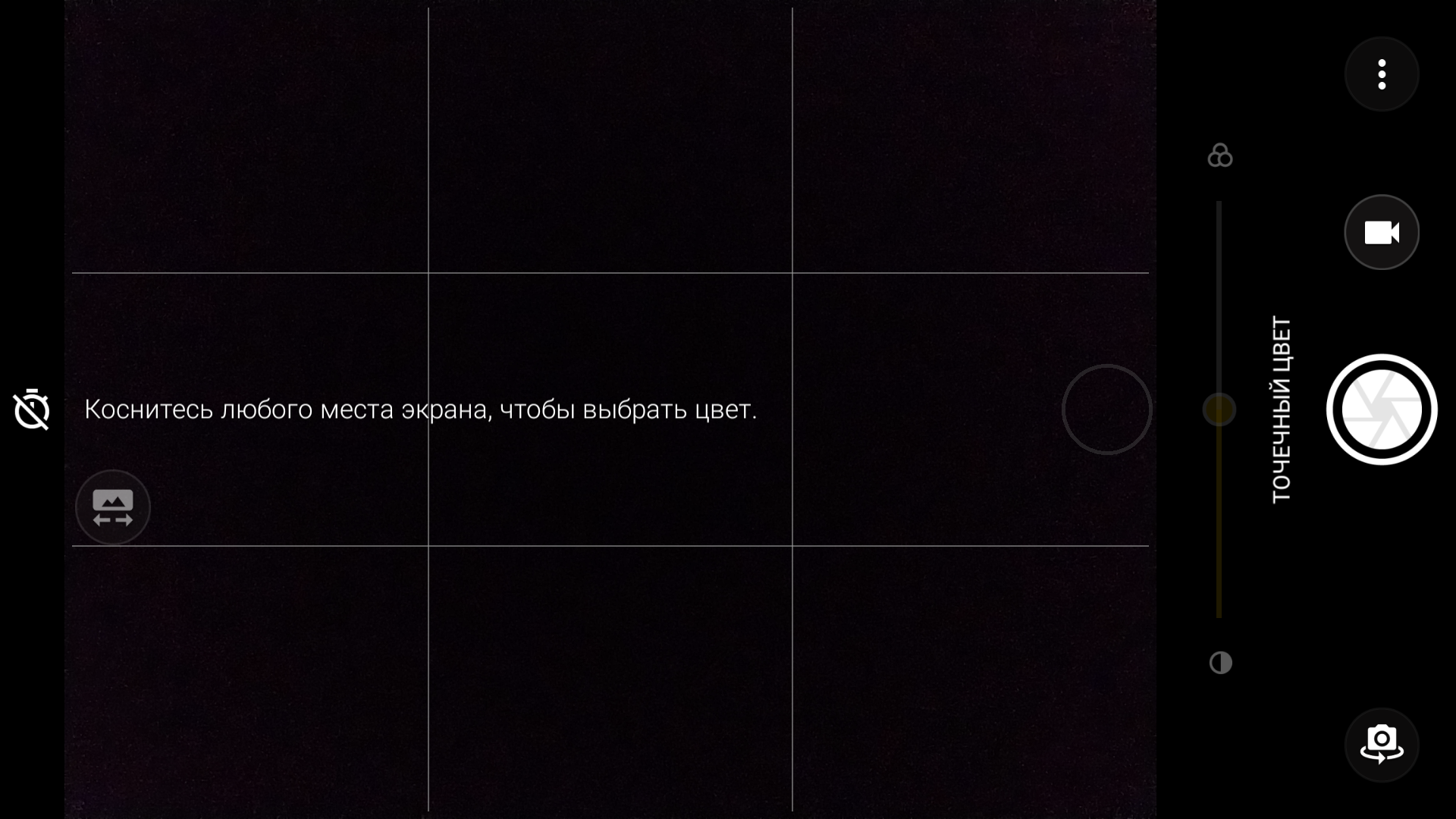 Screenshot_20171213-014848.png