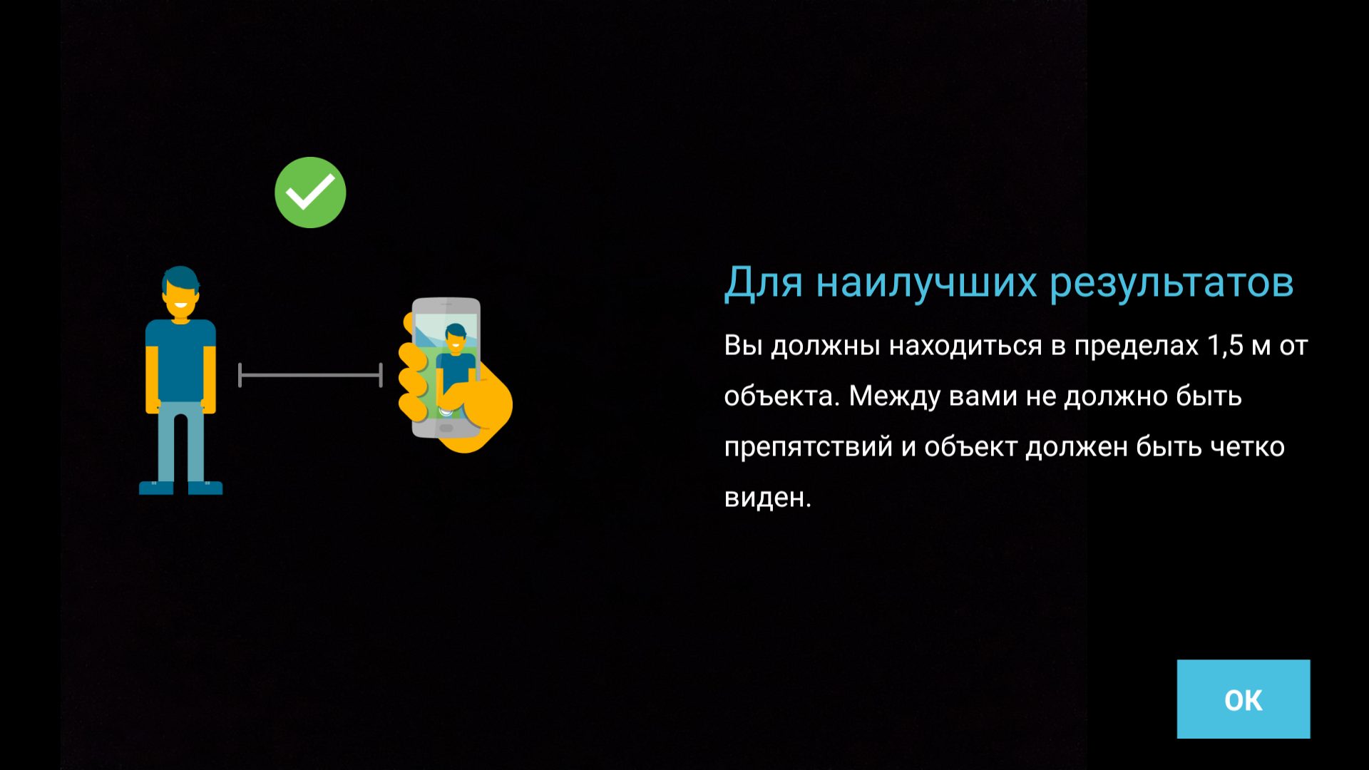 Screenshot_20171213-014908.png