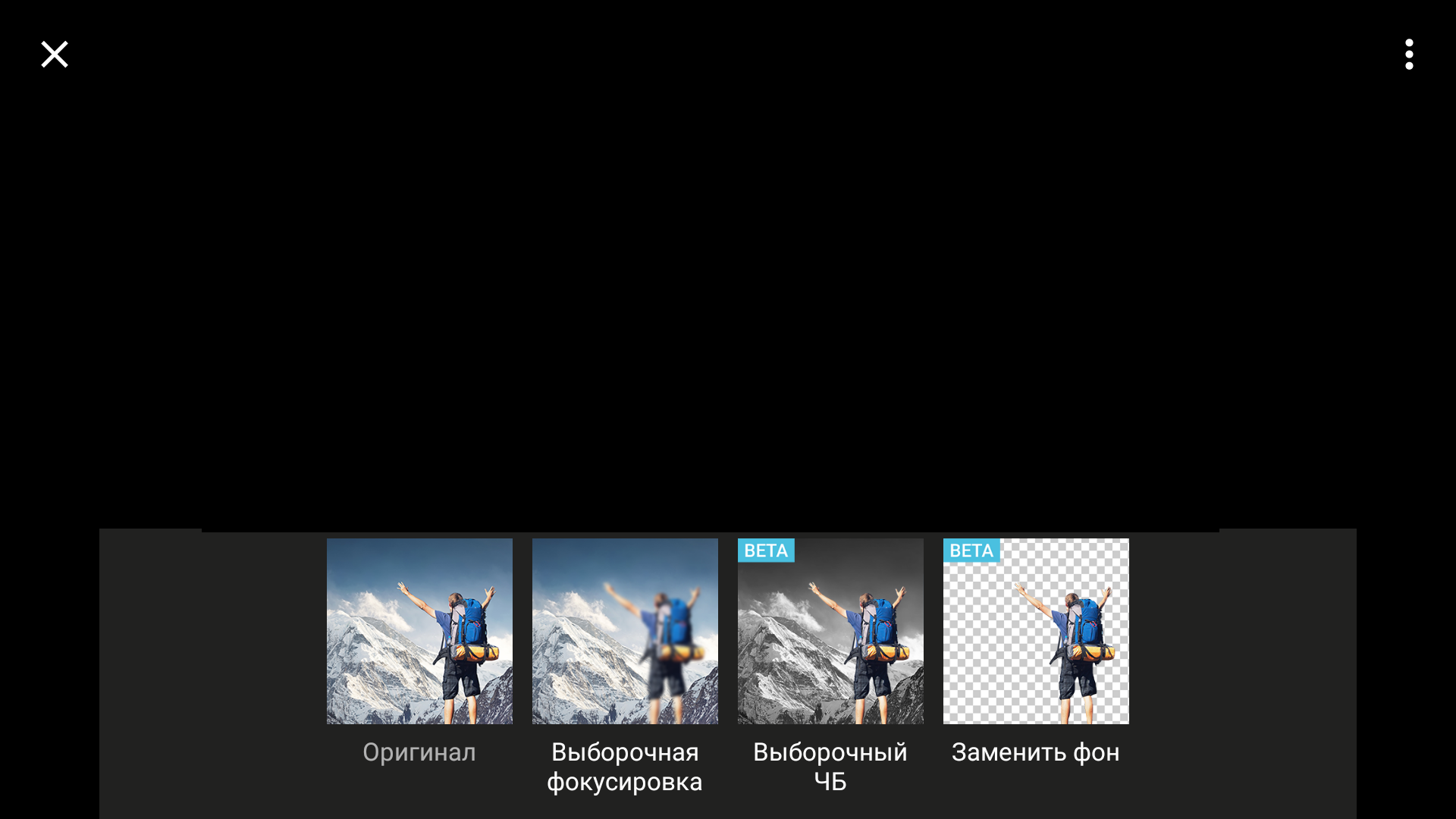 Screenshot_20171215-204152.png