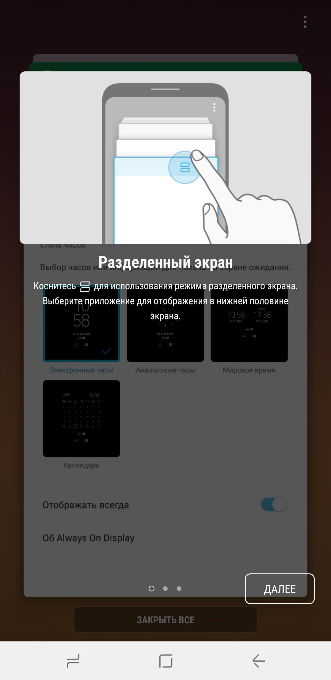 Screenshot_20171227-105825.jpg