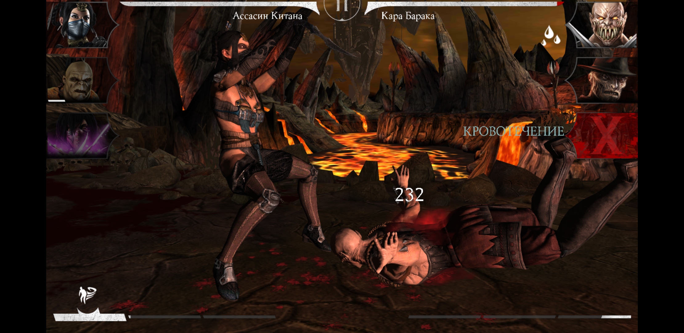 Screenshot_20171229-005603.jpg