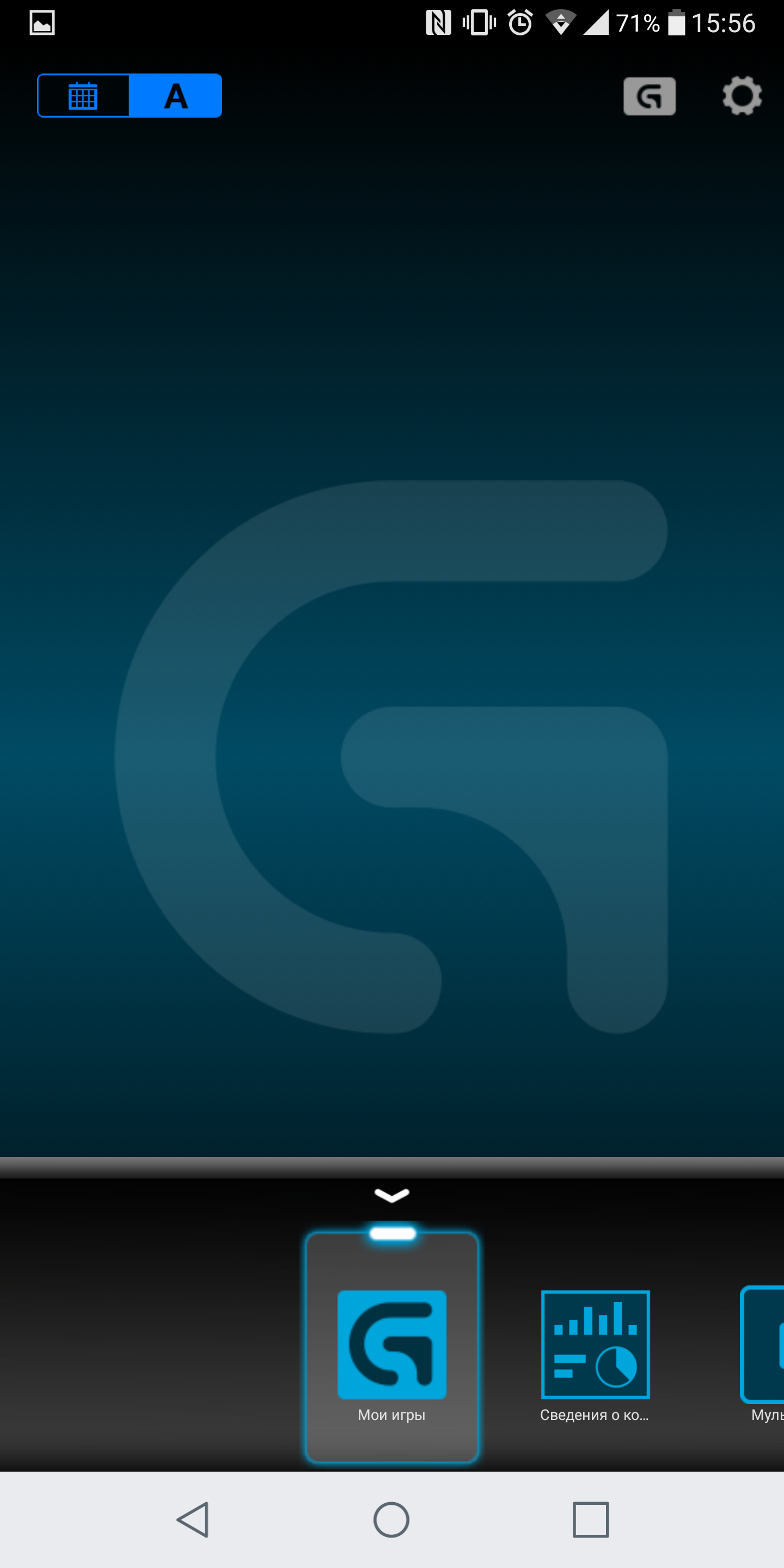 Screenshot_2018-03-19-15-56-29.png
