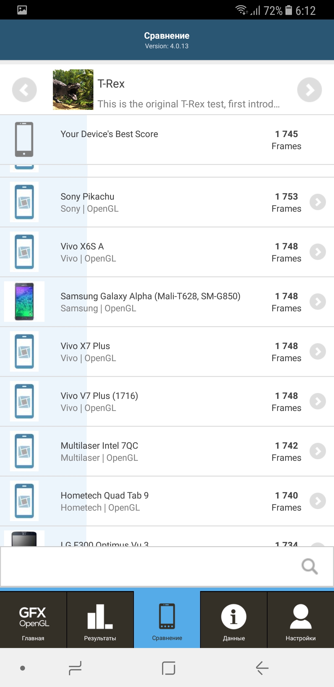 Screenshot_20180103-061231.jpg