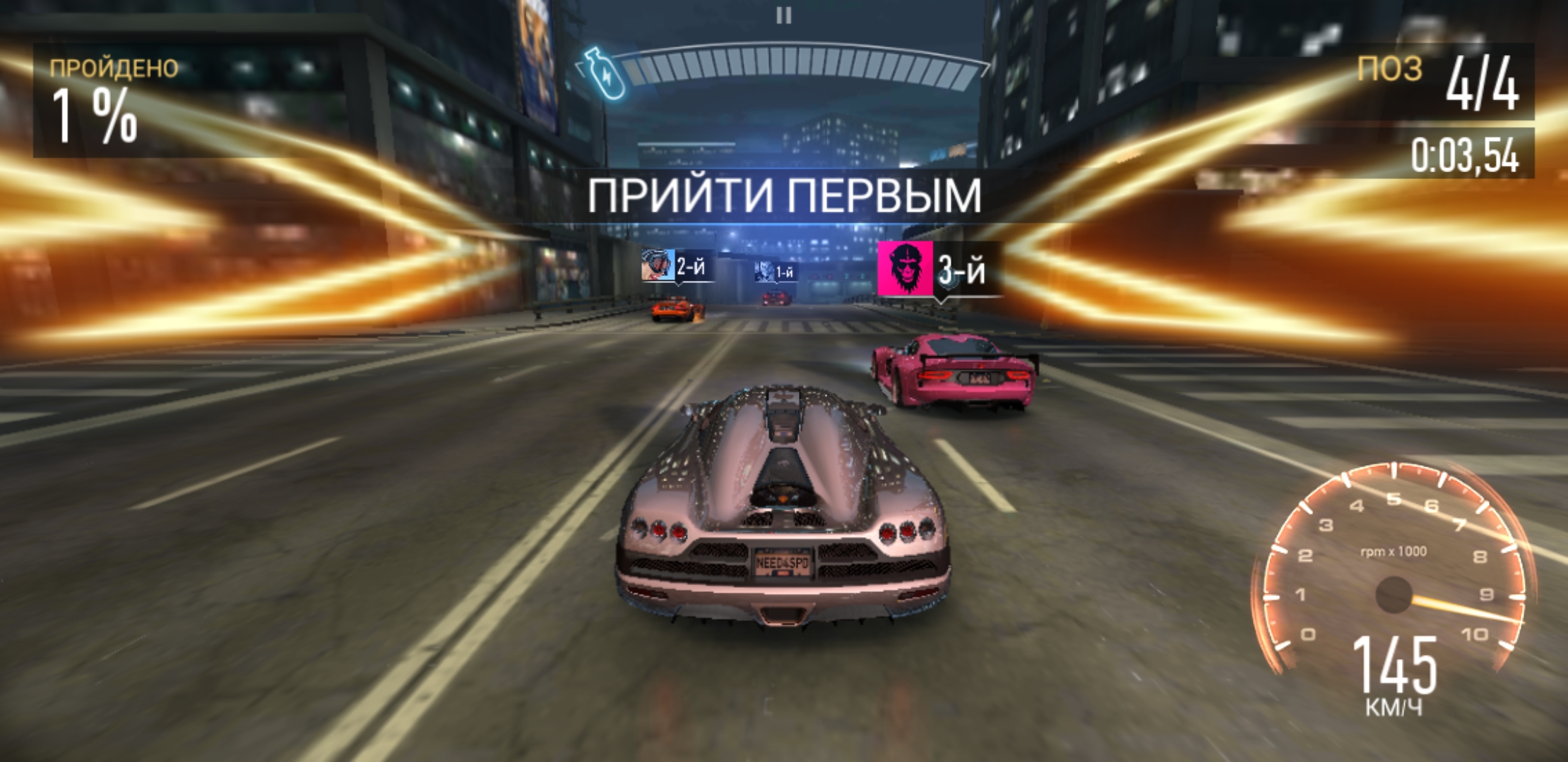Screenshot_20180103-235227.jpg