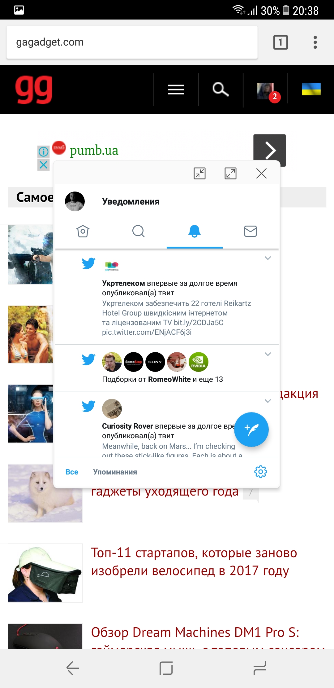 Screenshot_20180104-203806.jpg
