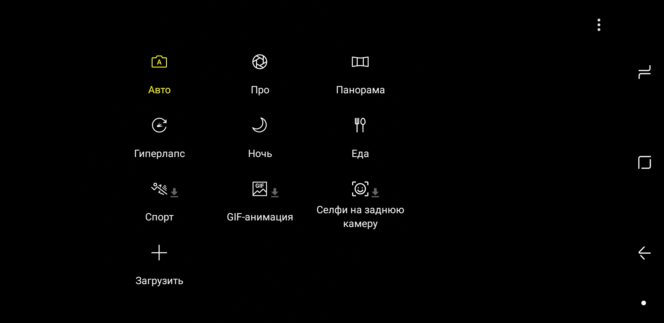 Screenshot_20180105-101228.jpg