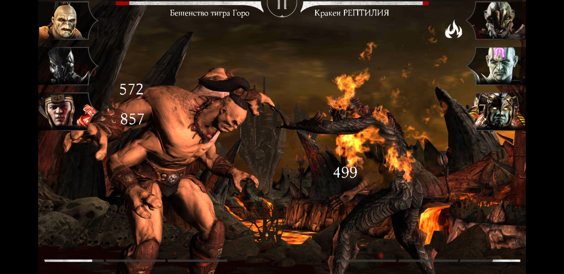 Screenshot_20180123-185204.jpg