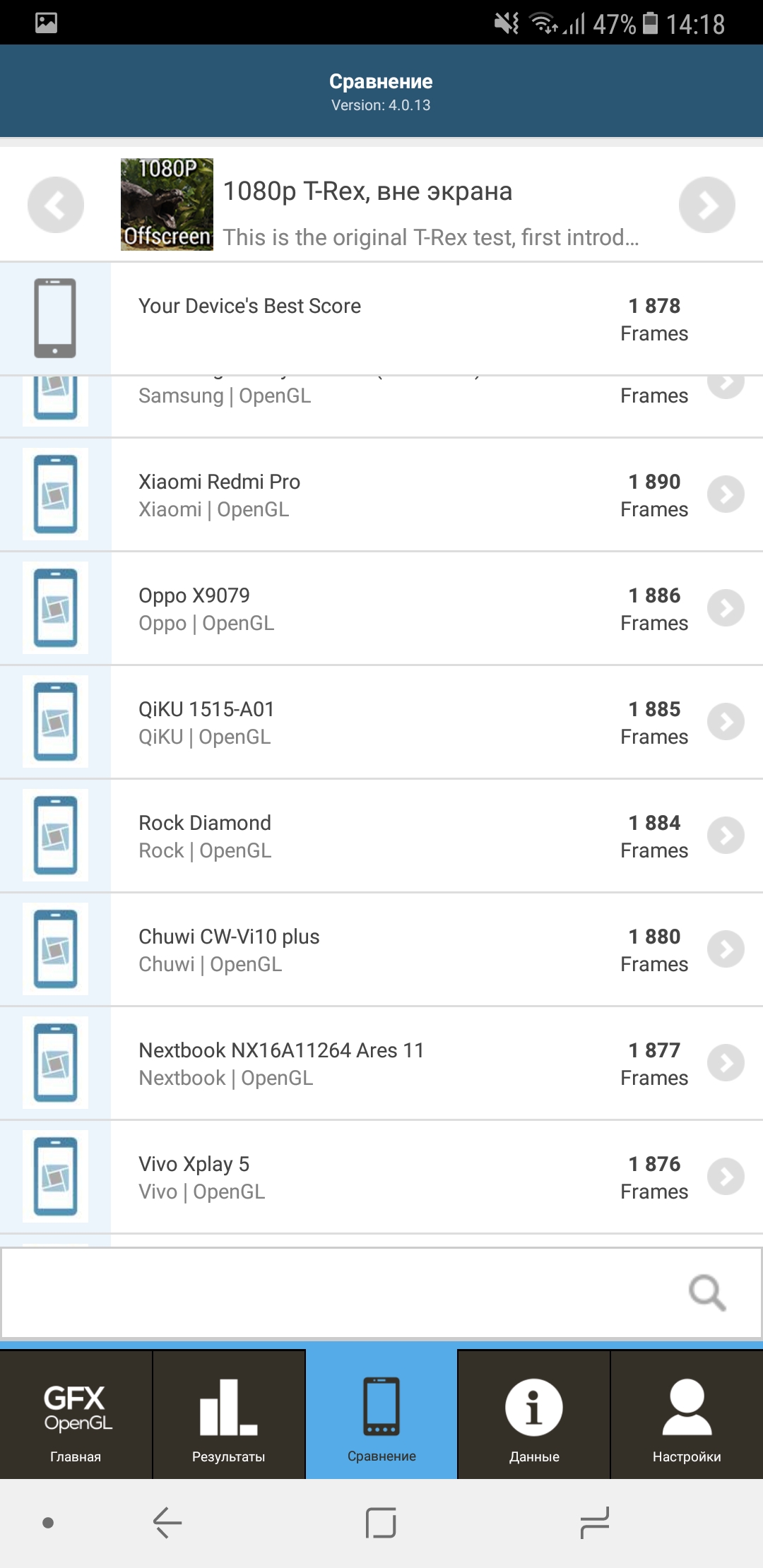 Screenshot_20180130-141828.jpg