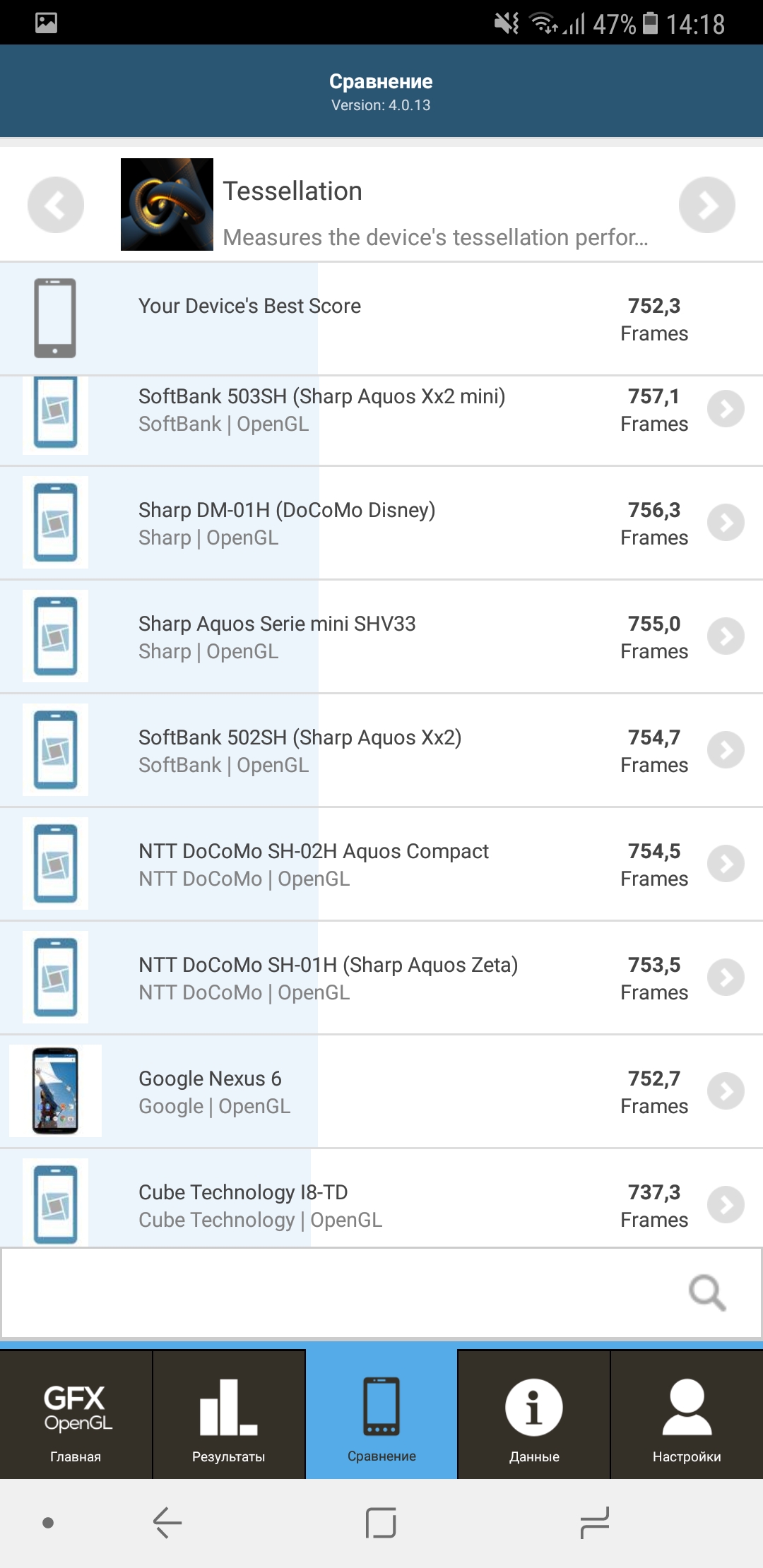 Screenshot_20180130-141842.jpg