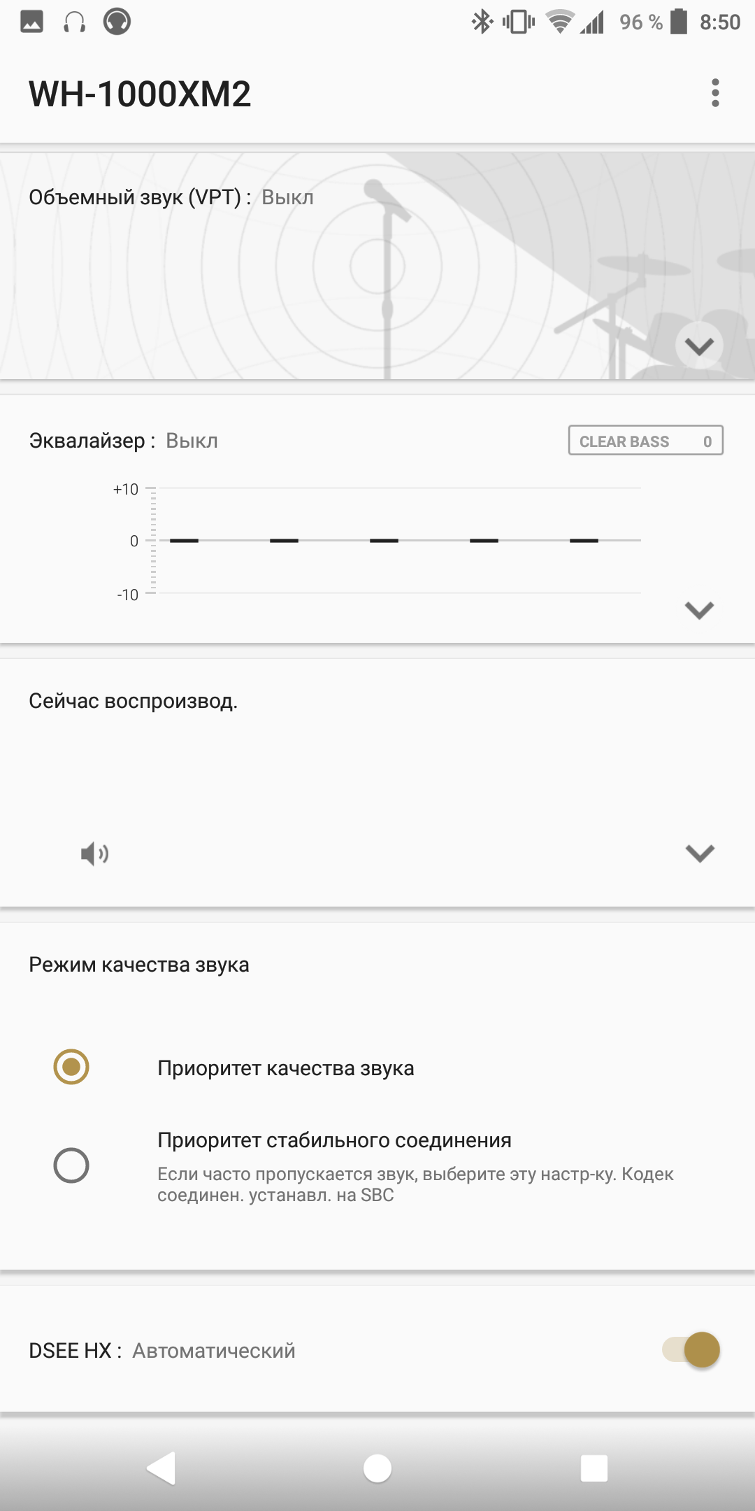 Screenshot_20180327-085006.png
