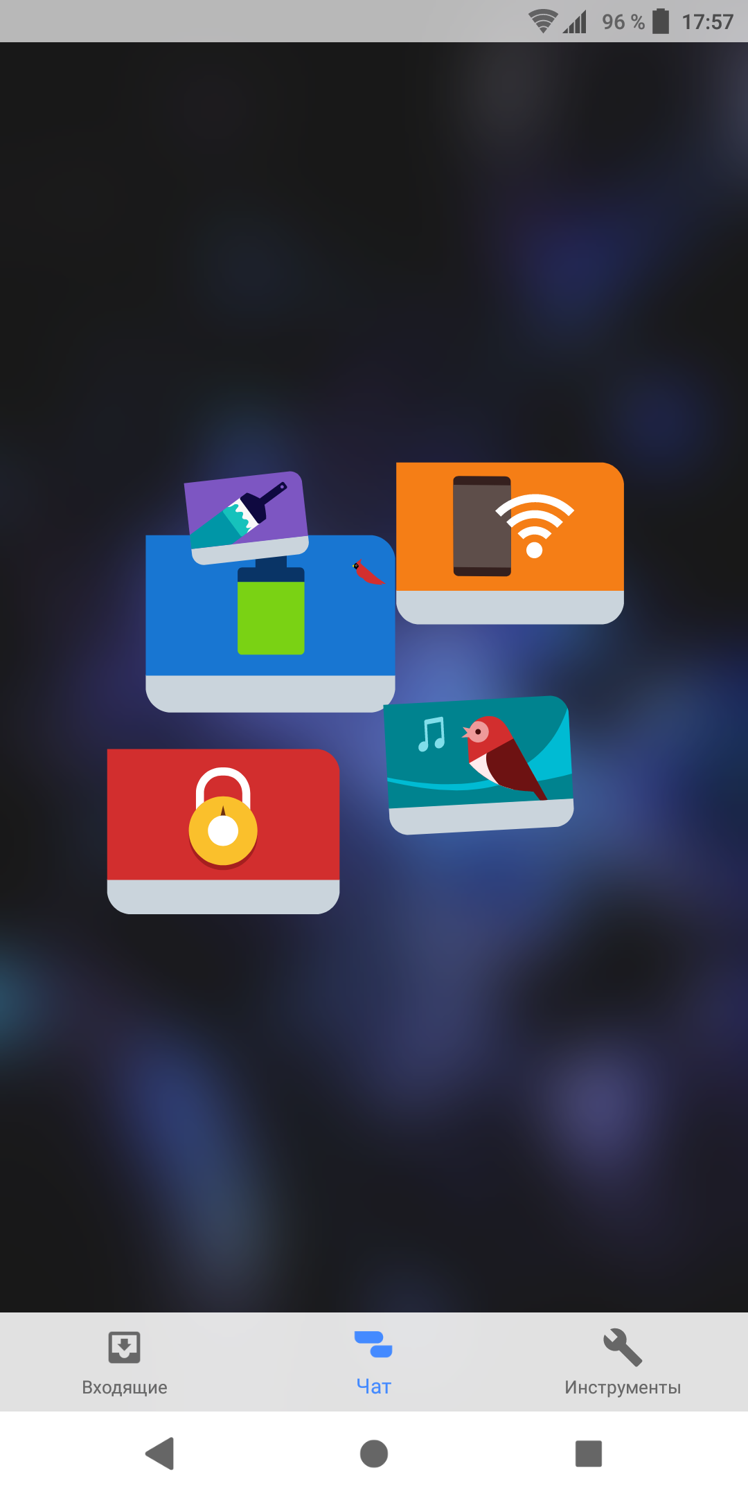 Screenshot_20180403-175708.png